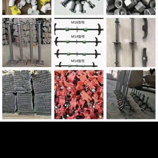 博达，抗震支架，五金建材标件