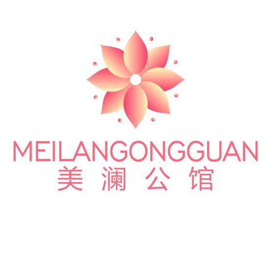 罗店美澜公馆（团队招人）