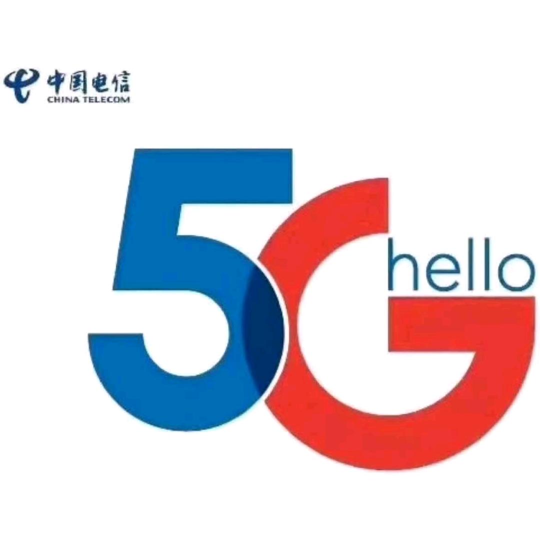 中国电信（太原国信吾悦广场营业厅）