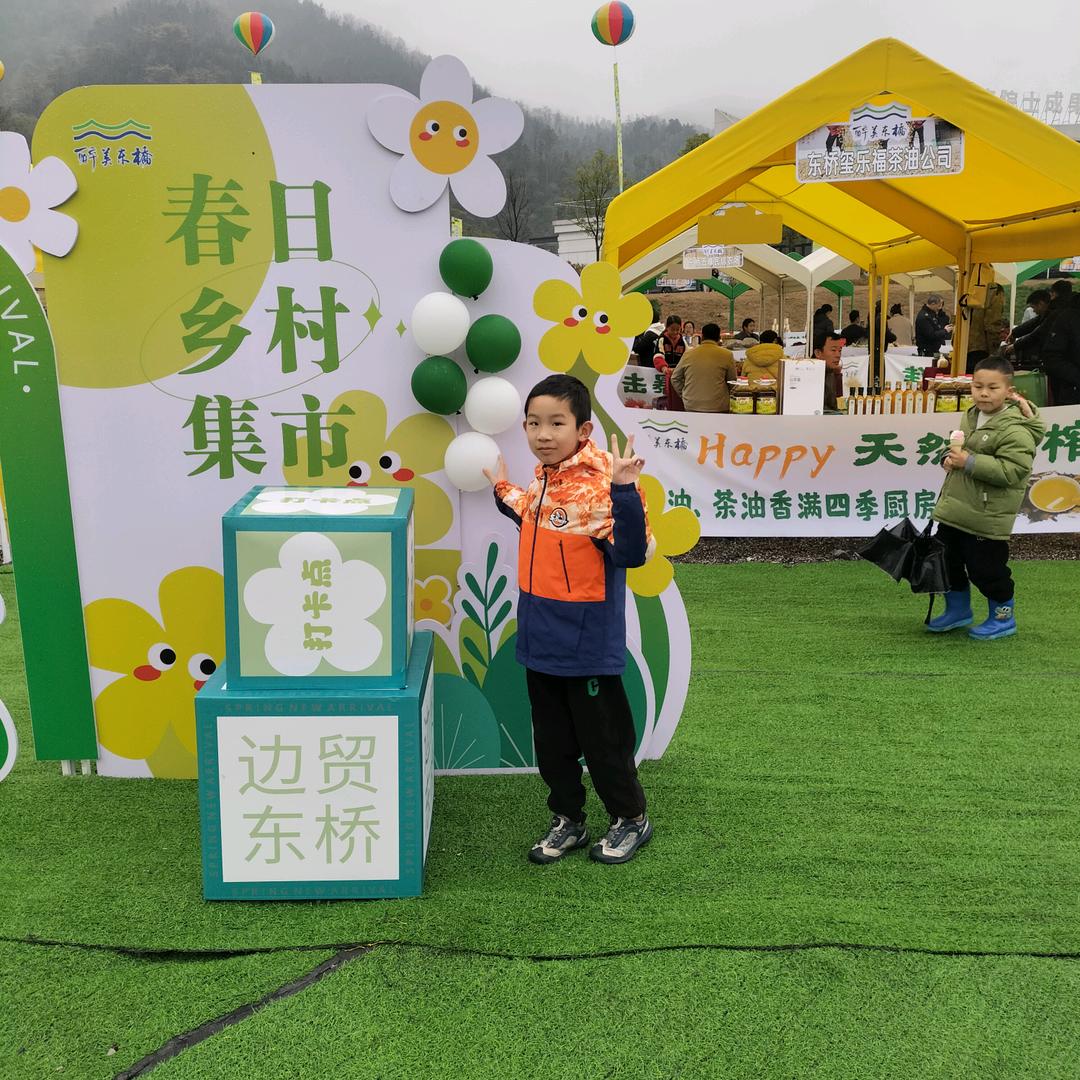 随缘