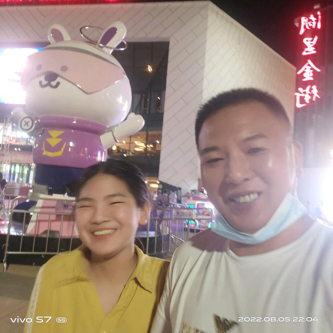 往后余生，