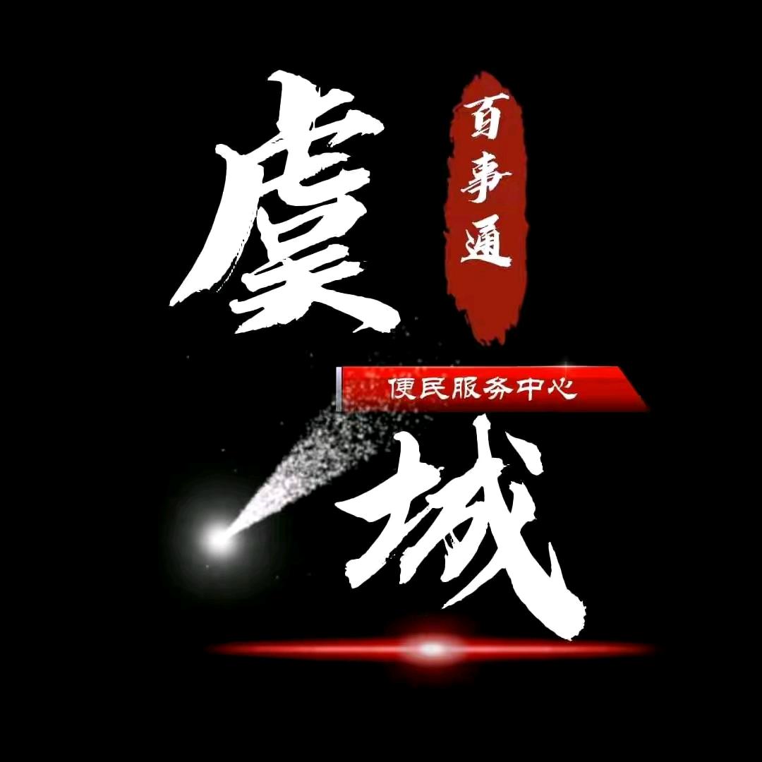 辰申文化传媒官方账号