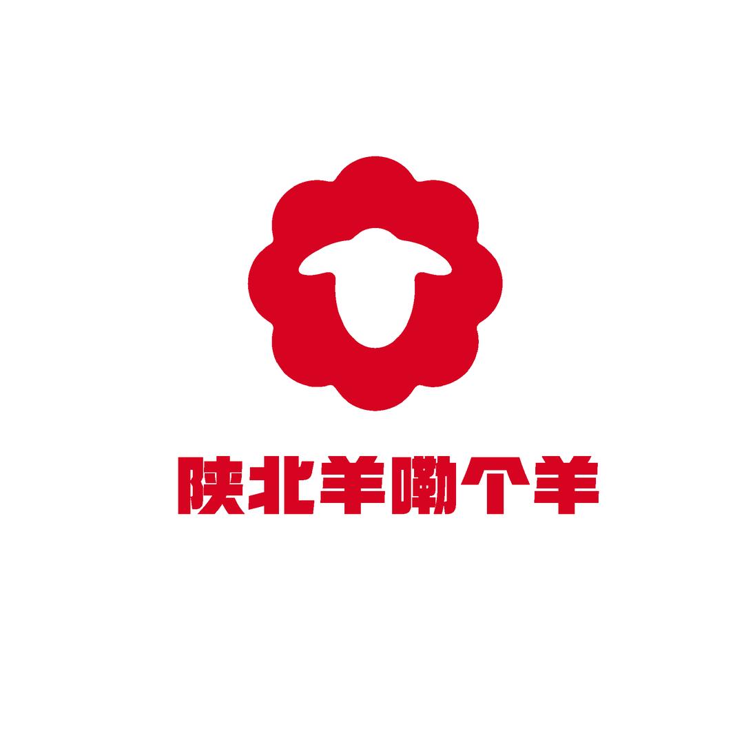 陕北羊肉砂锅