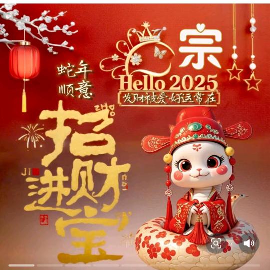 大美古城。