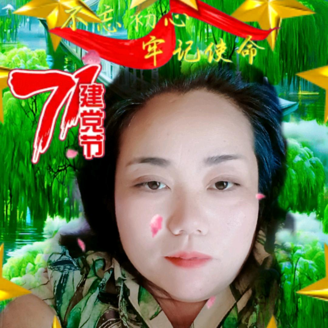 💃桃子