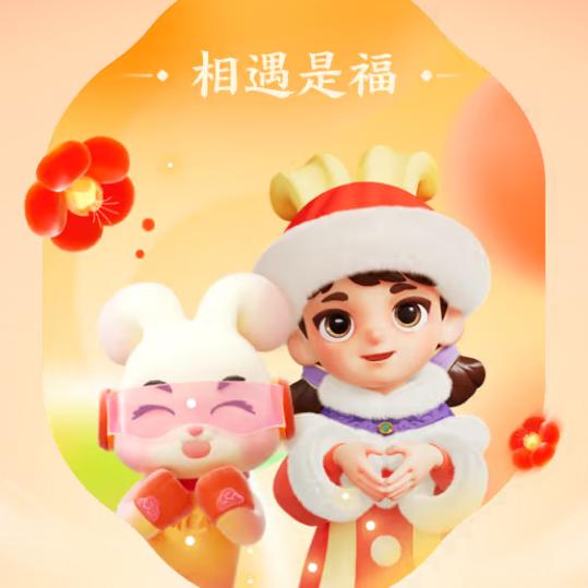 北漂的爷们