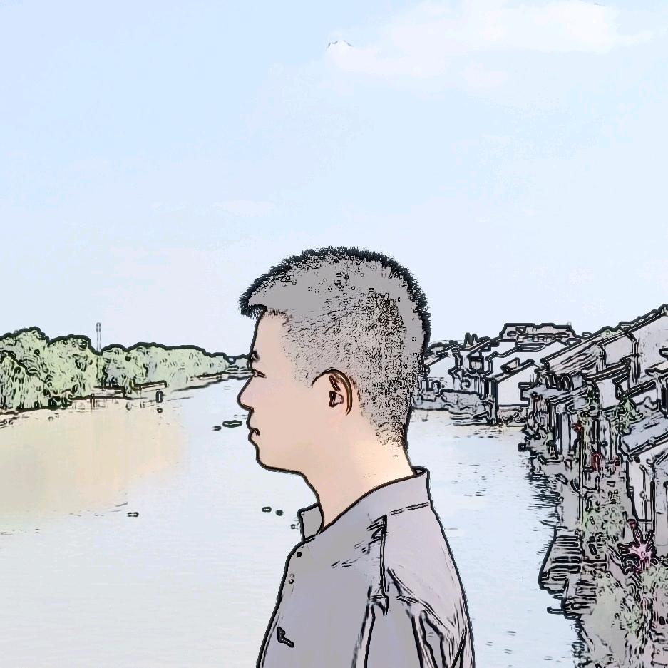 尘埃等闲