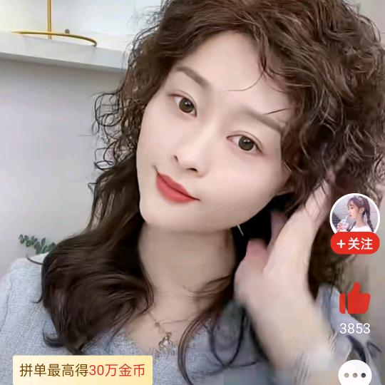 哈喽大家好我是安徽打工妹