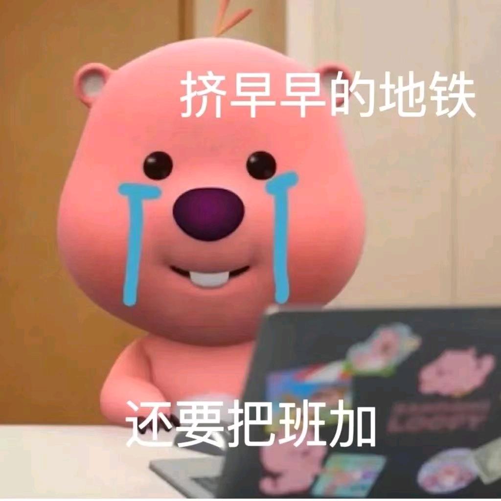 LOL日志