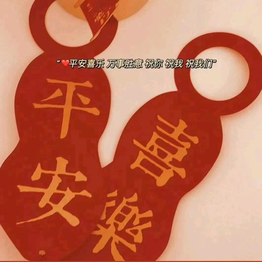 利利