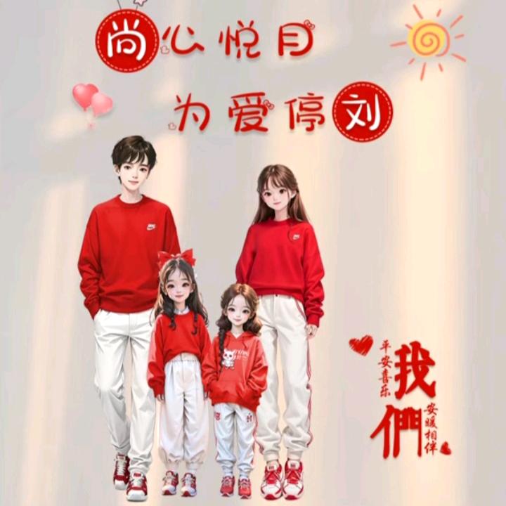 是👒小刘啊👧