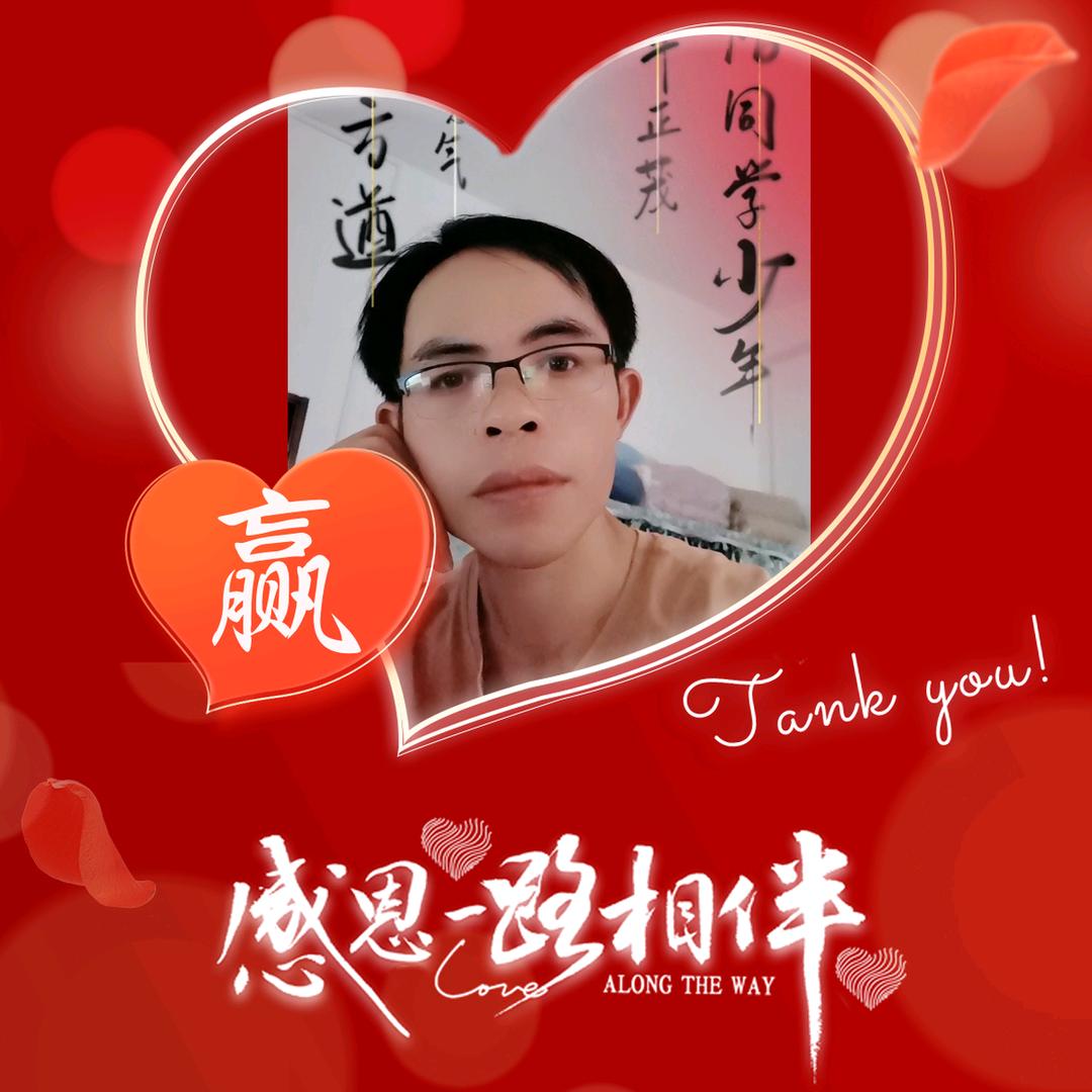 🌈心宽似海🕊