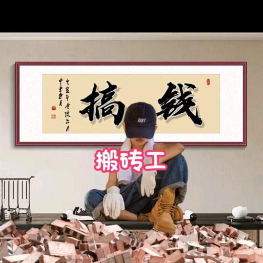🌈人若💞向暖💋清风💞徐来👣