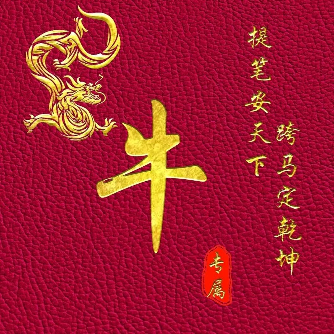 人生如梦🙏🙏