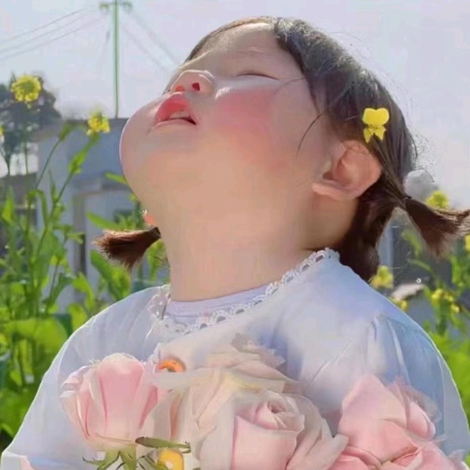 🍓