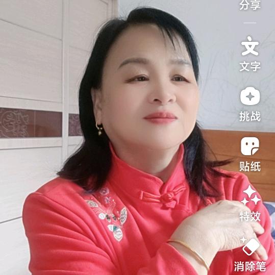 阿🌹香🔥🔥