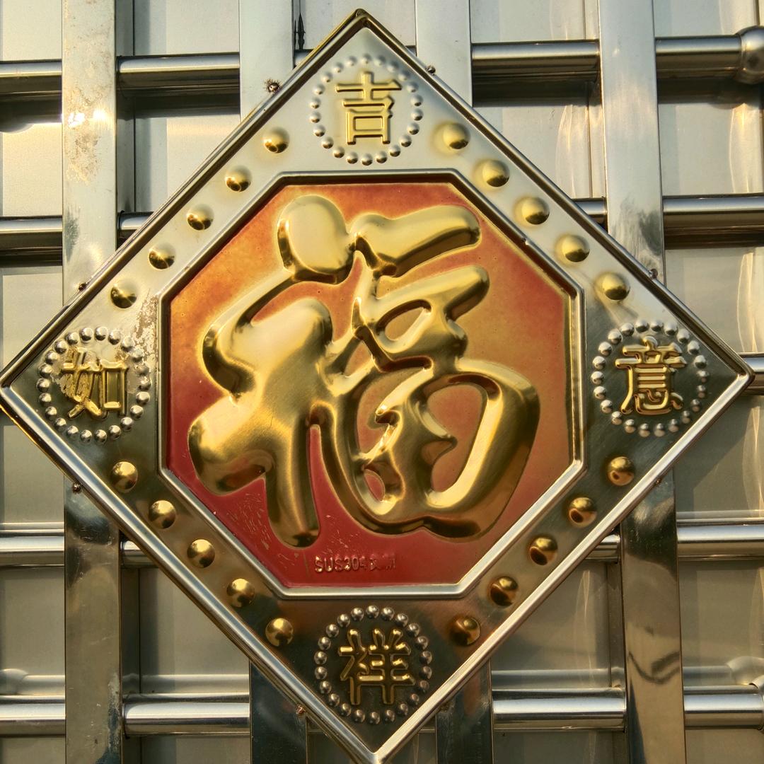 张雨生