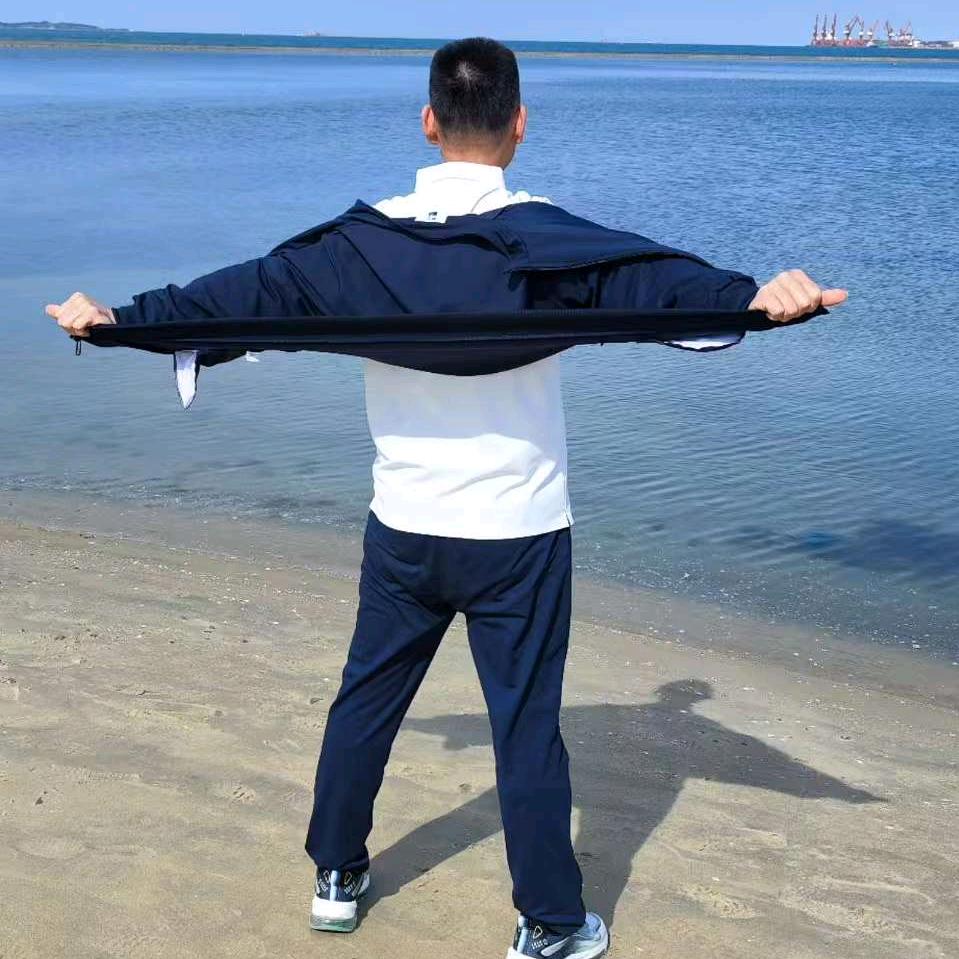 故渊