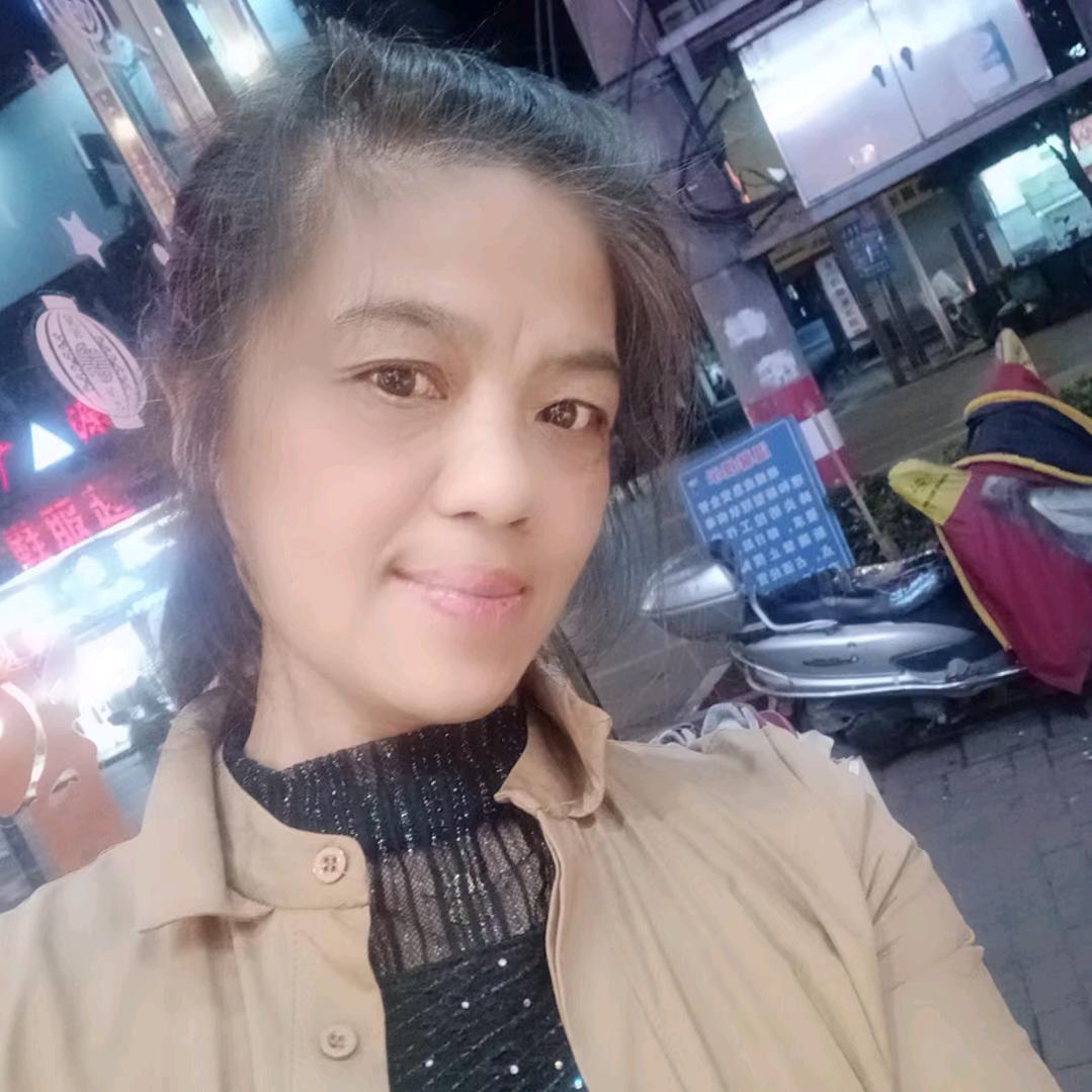 英