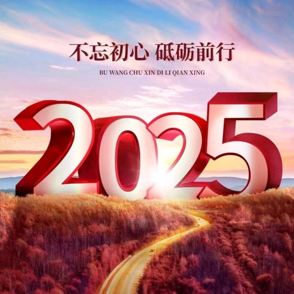 干掉熊猫你就是国宝