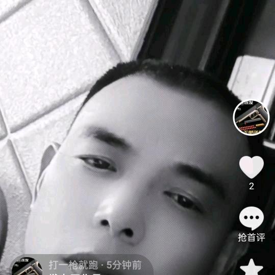 沧海一生笑