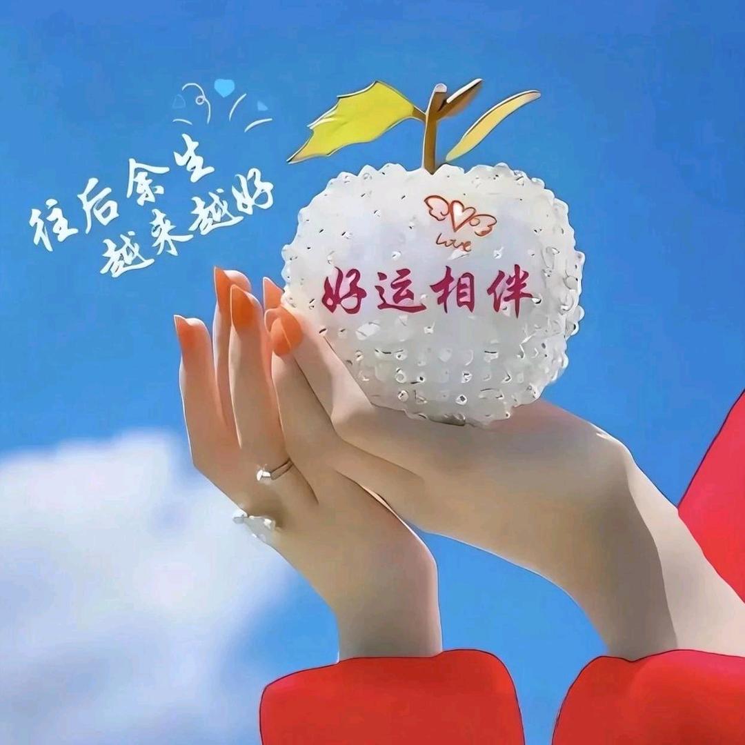 Ll☘️☘️☘️