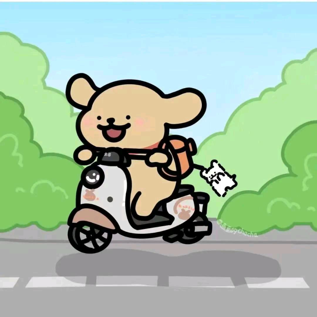 彦彦