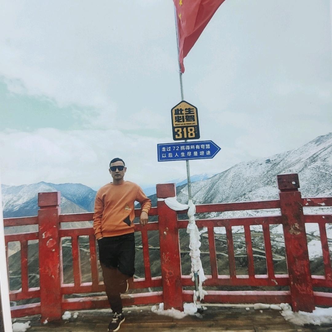 青藏线的的小哥哥