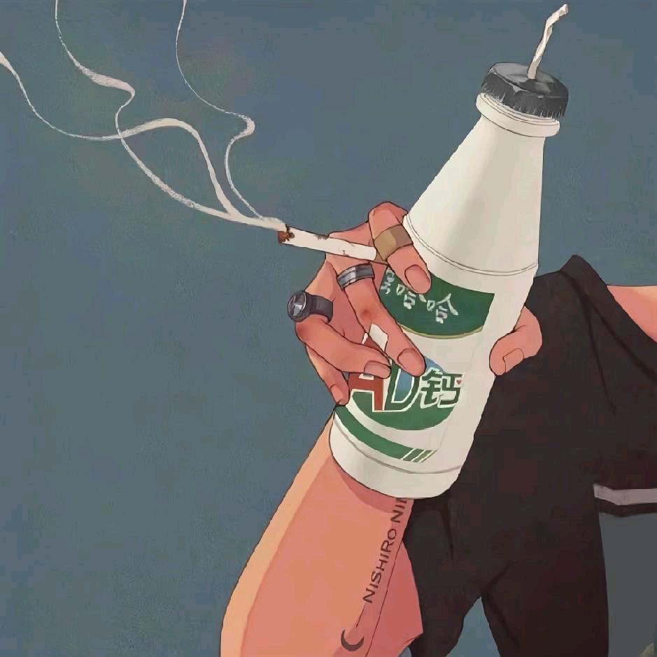 🖇♛ʚ独酌ɞ