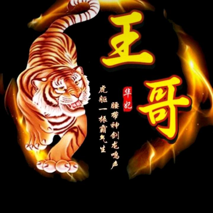 亮月的五十