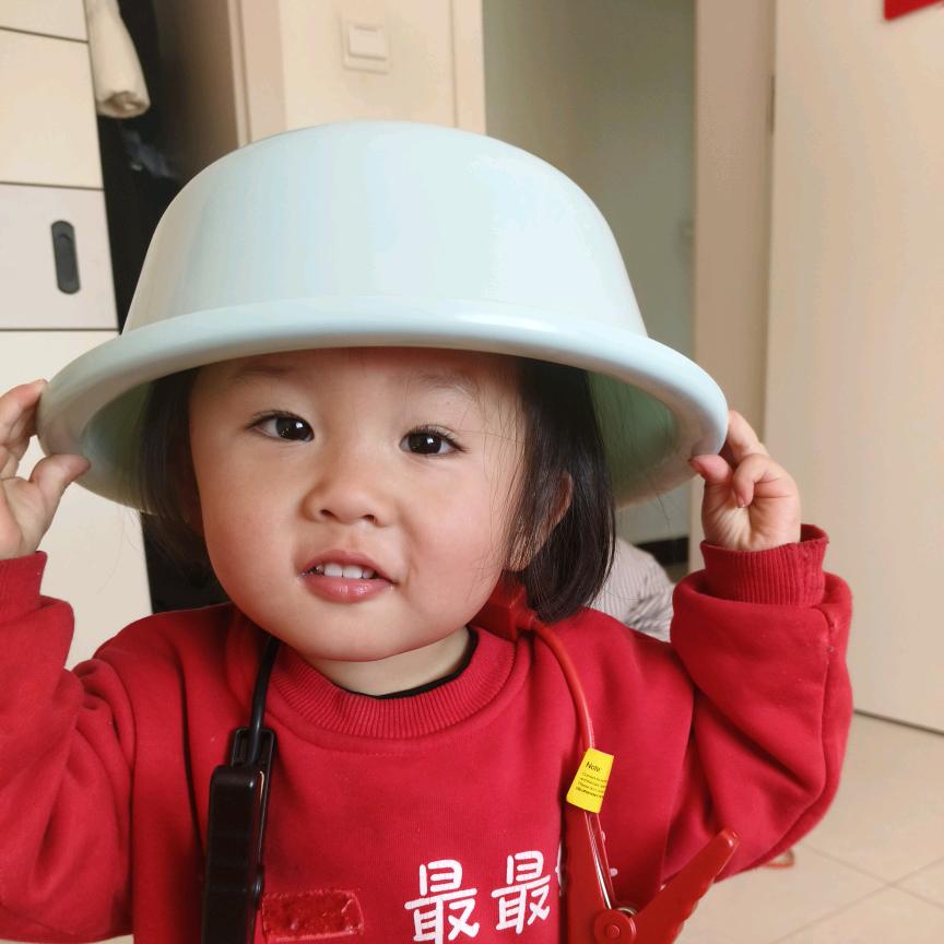 家有三百万