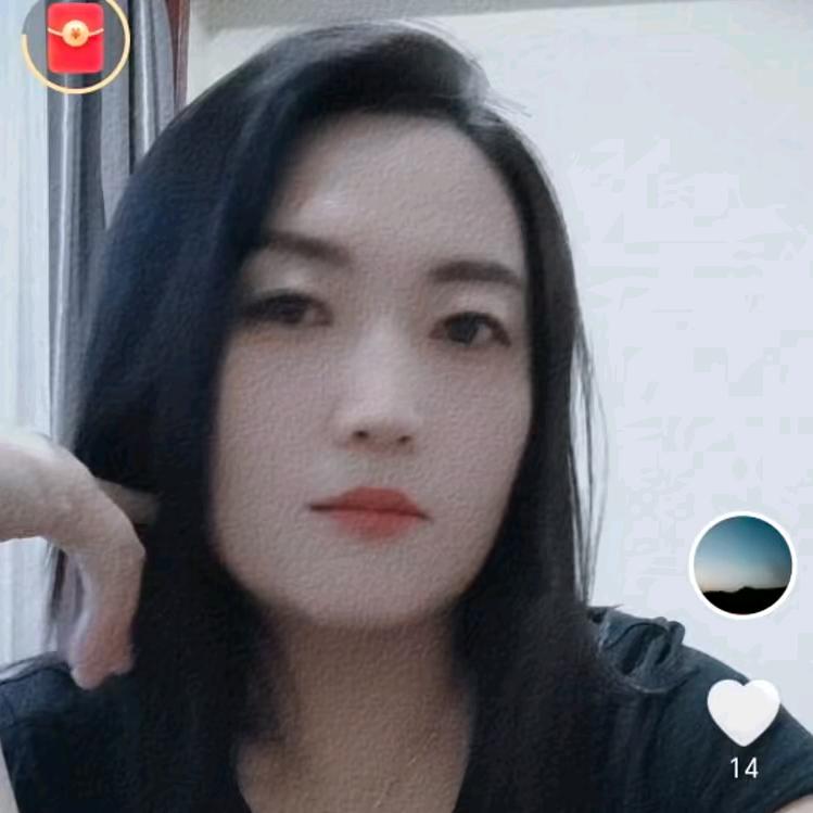 敷衍