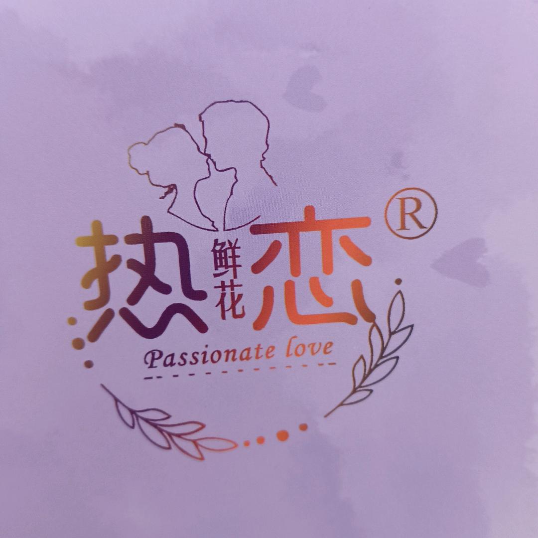 嘟嘟嘟