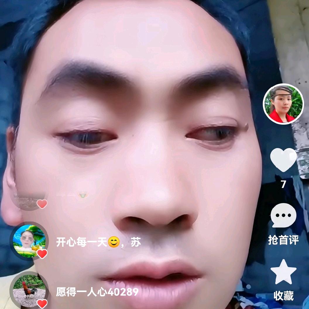 孔军     （天天开心）