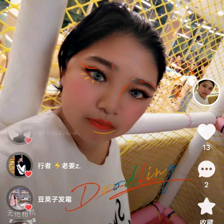 王霞