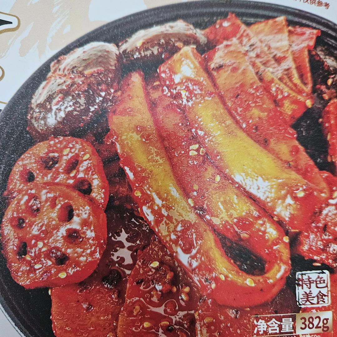 塞班🫵