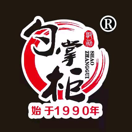 勺掌柜调料店