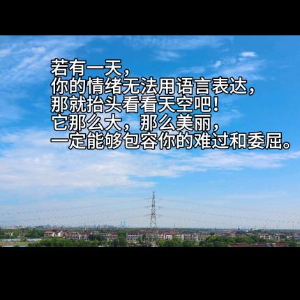 小不点成长录