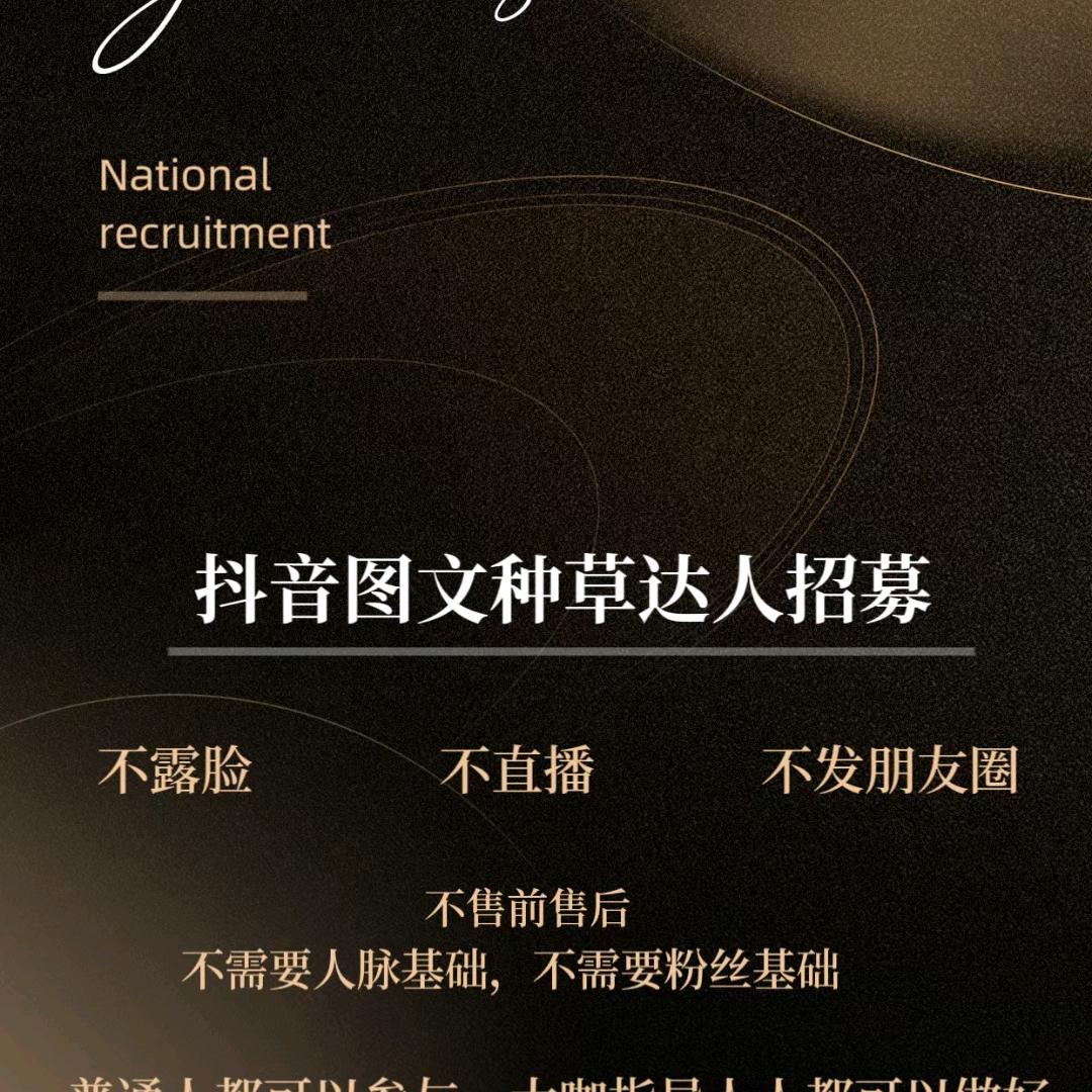 数码学院