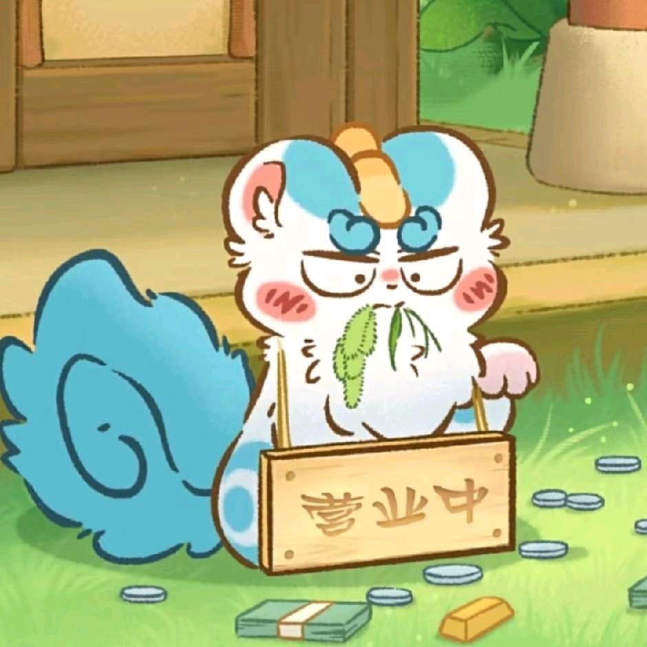 锦鲤