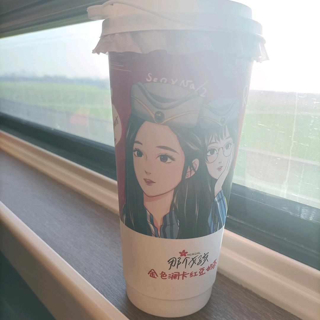 皮皮虾胜哥🇨🇳