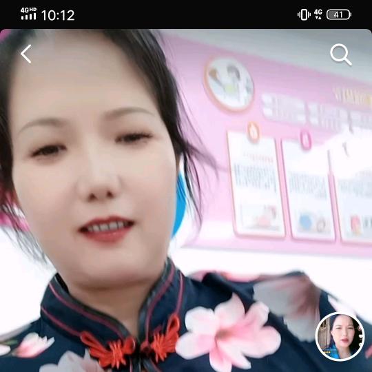 灵珠映月
