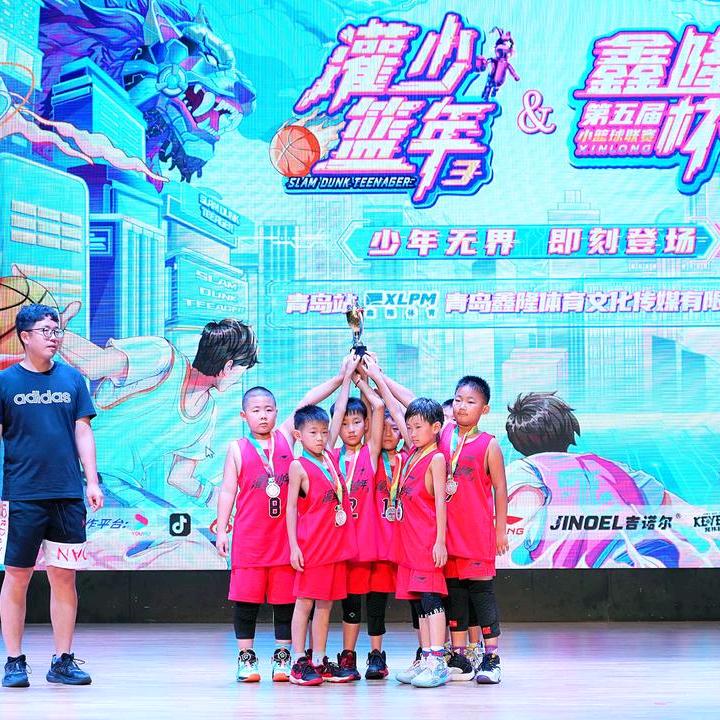 莱西飞跃少儿篮球