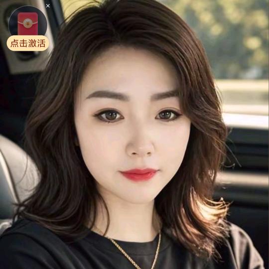 微笑的眼睛