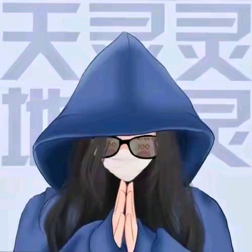 贵阳北站营业部    壹米滴答—安能物流