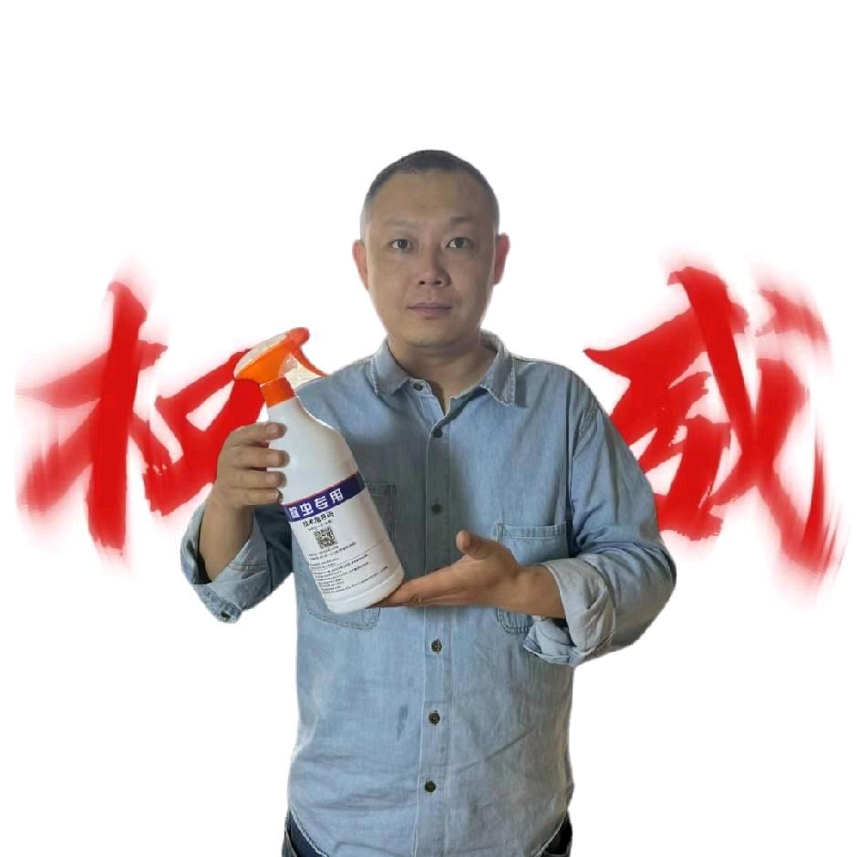 敌虫记有害生物防治