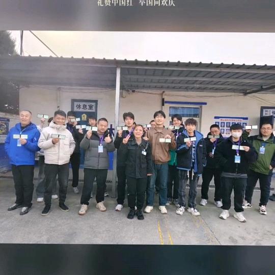 摩托车驾驶证D证