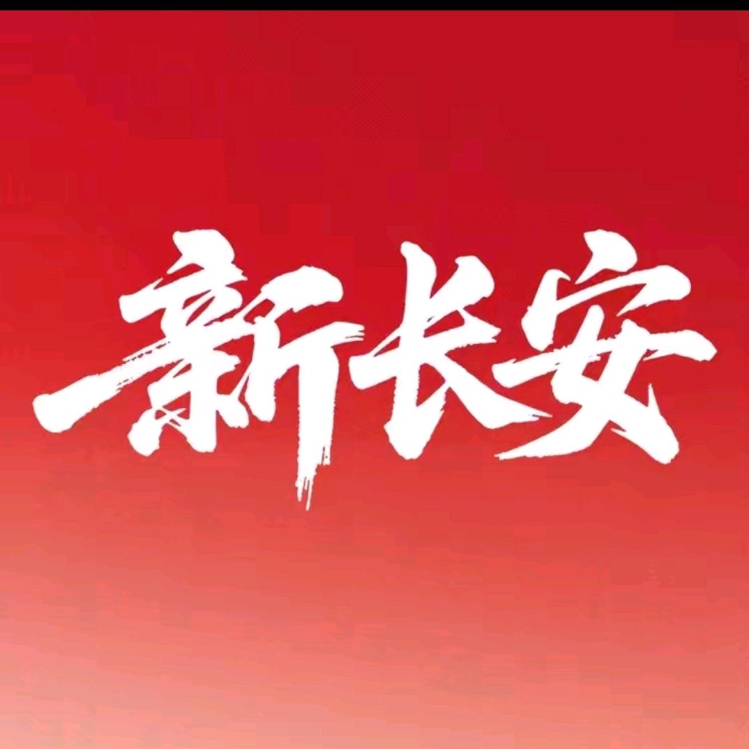 长安皮卡-宁德华物