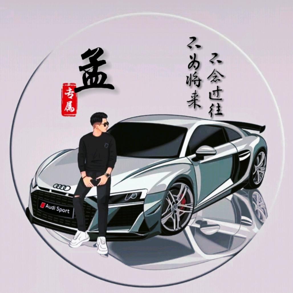 ♥天涯