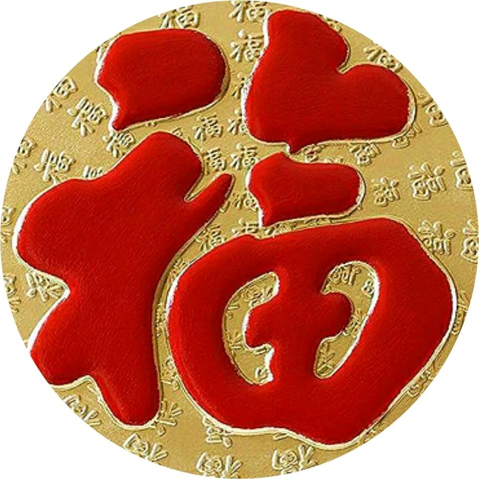 巫山骡坪向教练